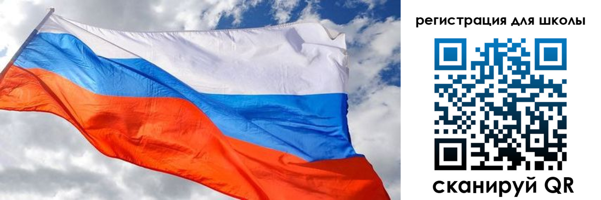 временная регистрация надежно в Павлово