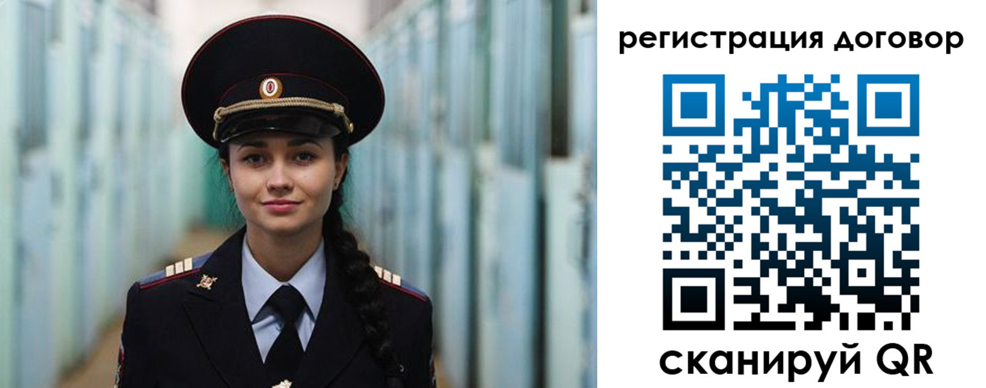 найти адрес прописки в Павлово